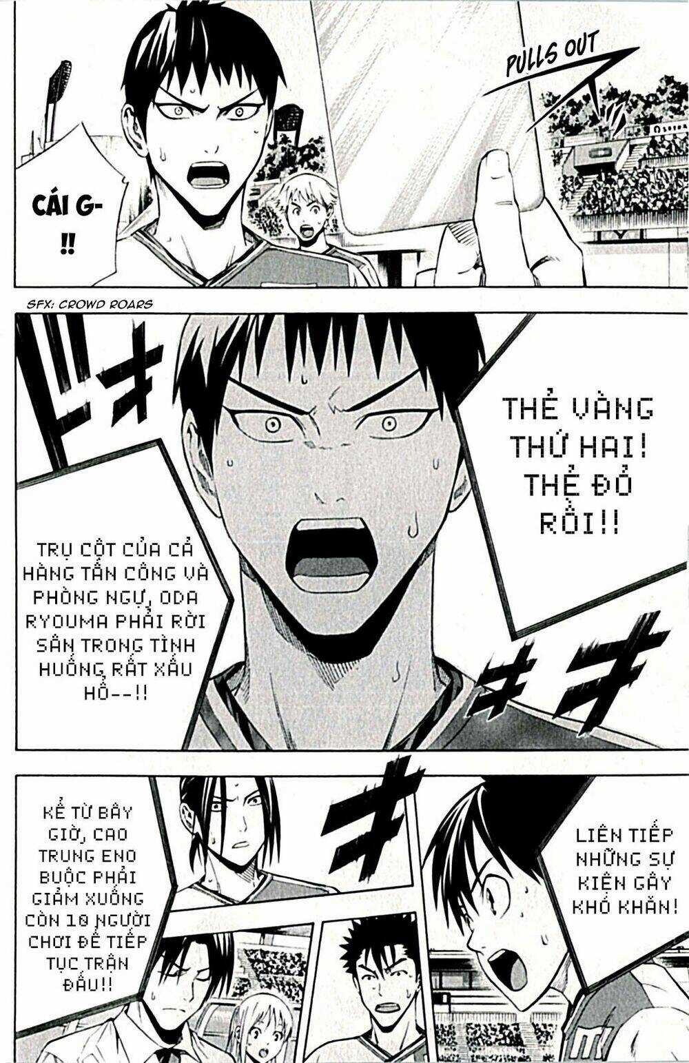 Kỵ Sĩ Trong Vòng Cấm Chapter 170 trang 15