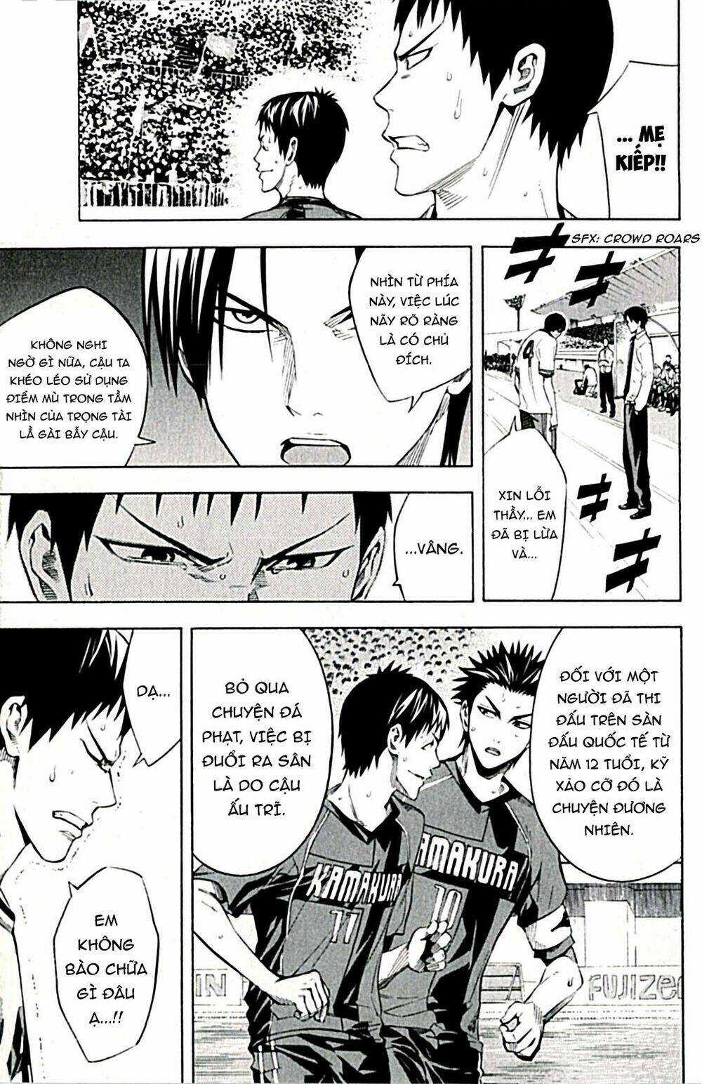 Kỵ Sĩ Trong Vòng Cấm Chapter 170 trang 16