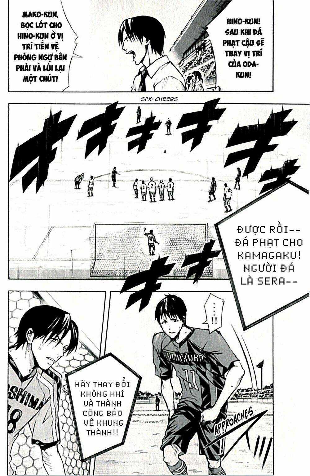 Kỵ Sĩ Trong Vòng Cấm Chapter 170 trang 17