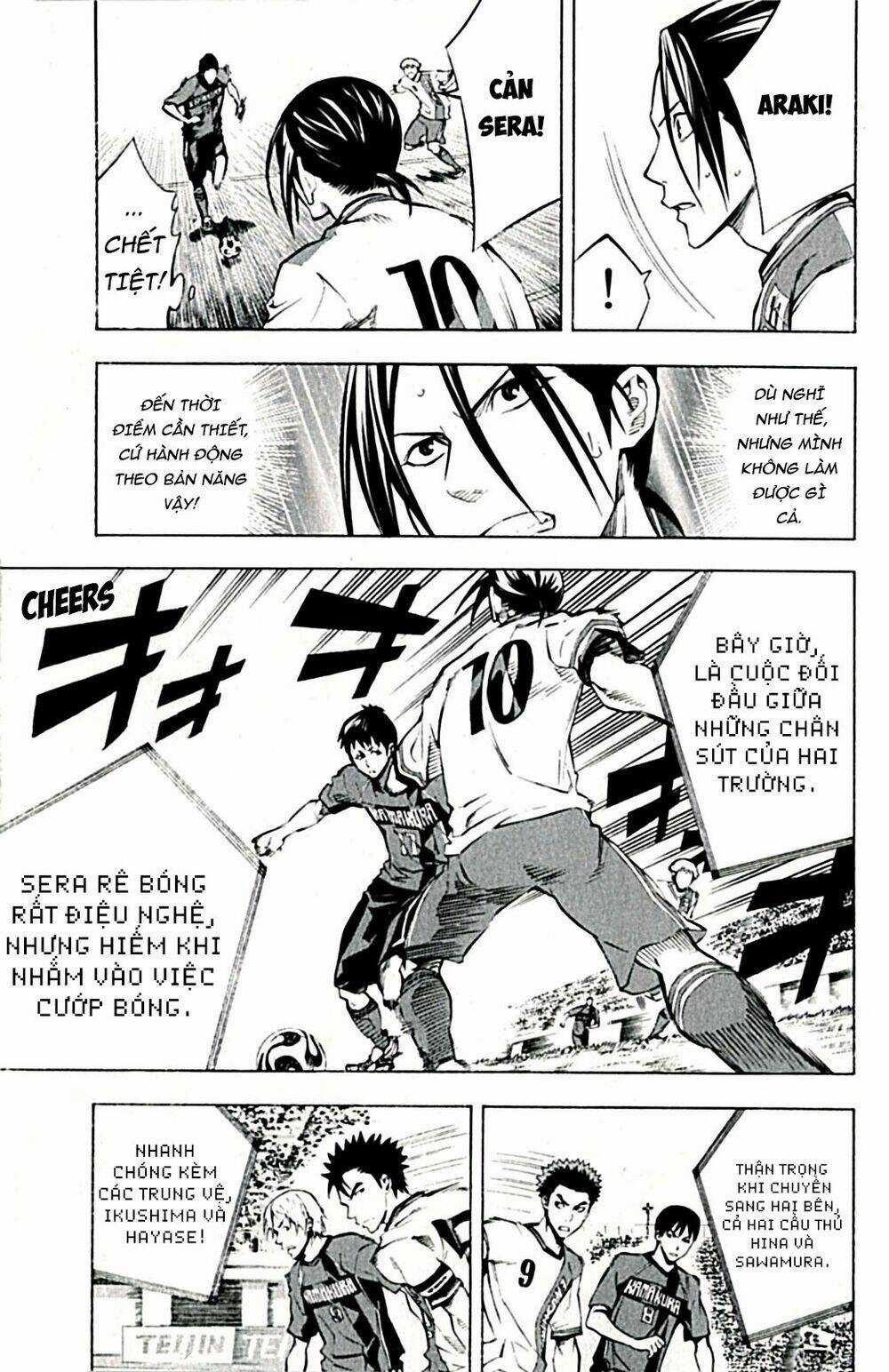 Kỵ Sĩ Trong Vòng Cấm Chapter 170 trang 8