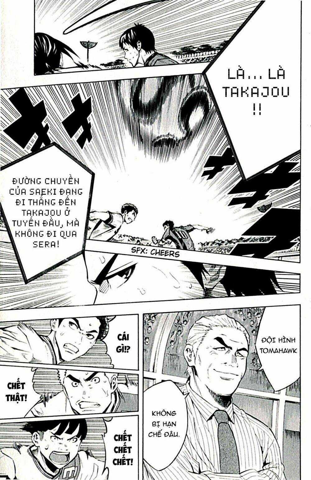 Kỵ Sĩ Trong Vòng Cấm Chapter 171 trang 12