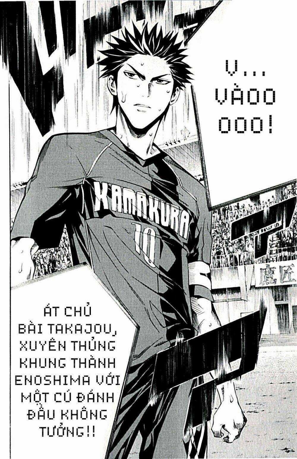 Kỵ Sĩ Trong Vòng Cấm Chapter 171 trang 17