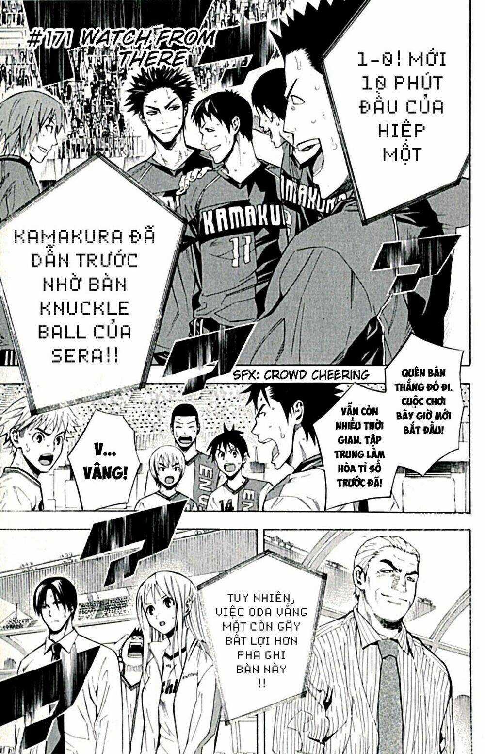 Kỵ Sĩ Trong Vòng Cấm Chapter 171 trang 2