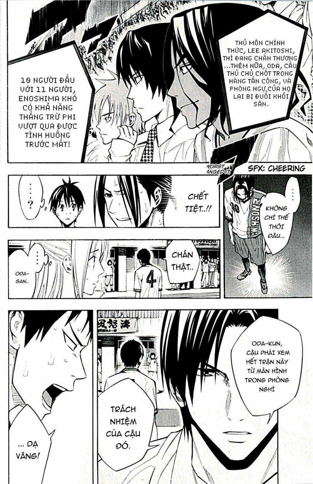 Kỵ Sĩ Trong Vòng Cấm Chapter 171 trang 3