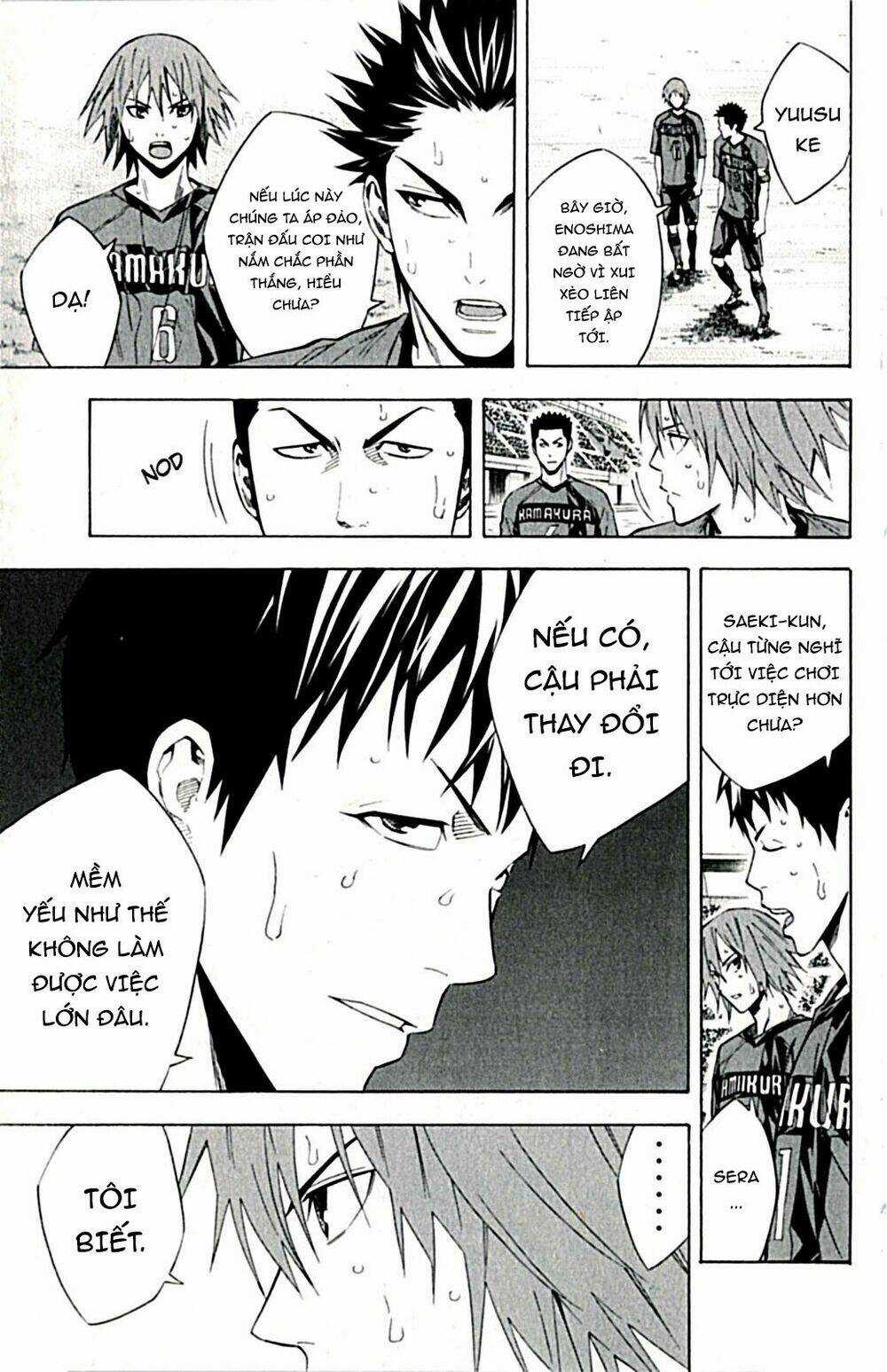 Kỵ Sĩ Trong Vòng Cấm Chapter 171 trang 4