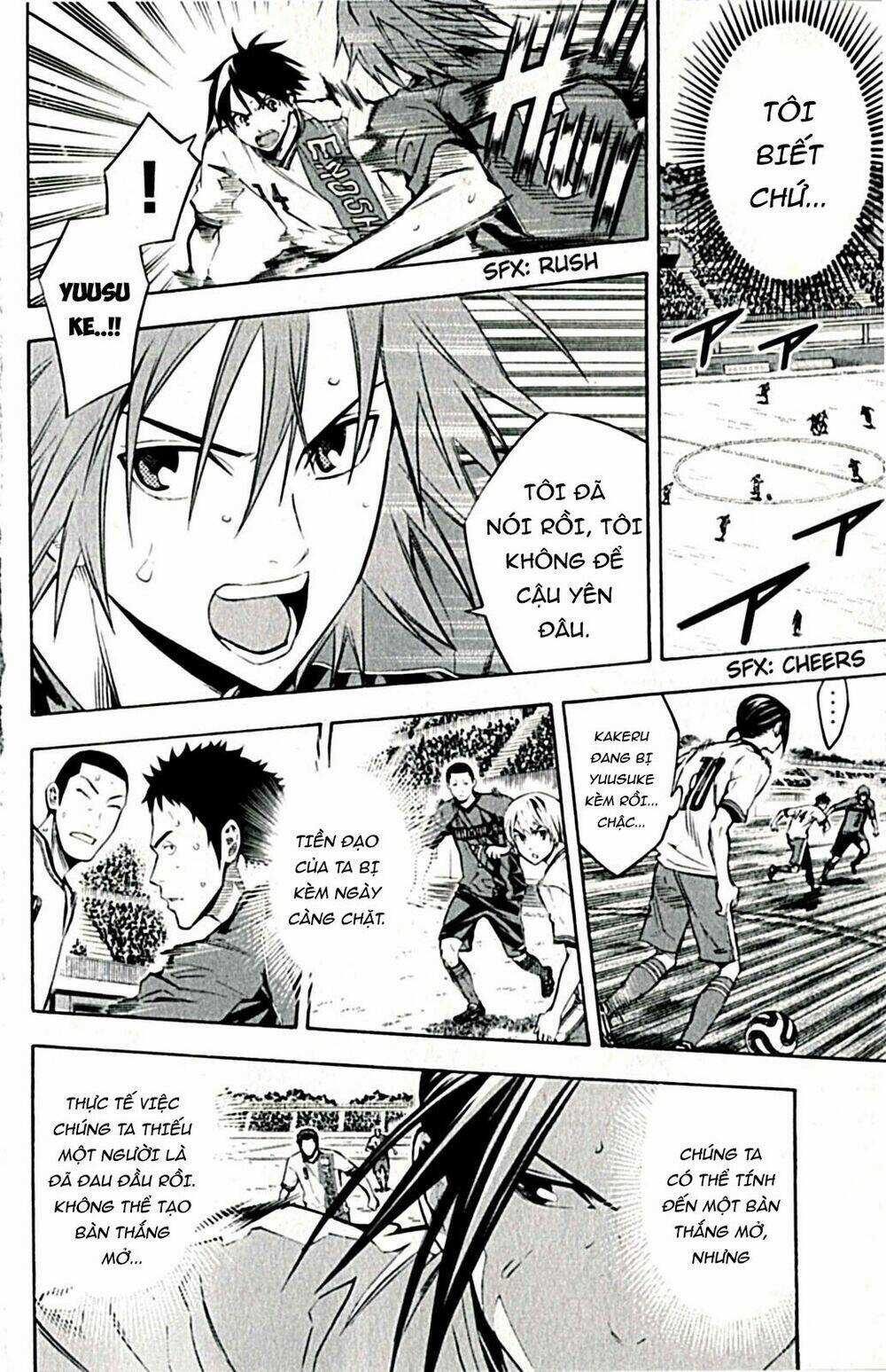 Kỵ Sĩ Trong Vòng Cấm Chapter 171 trang 5