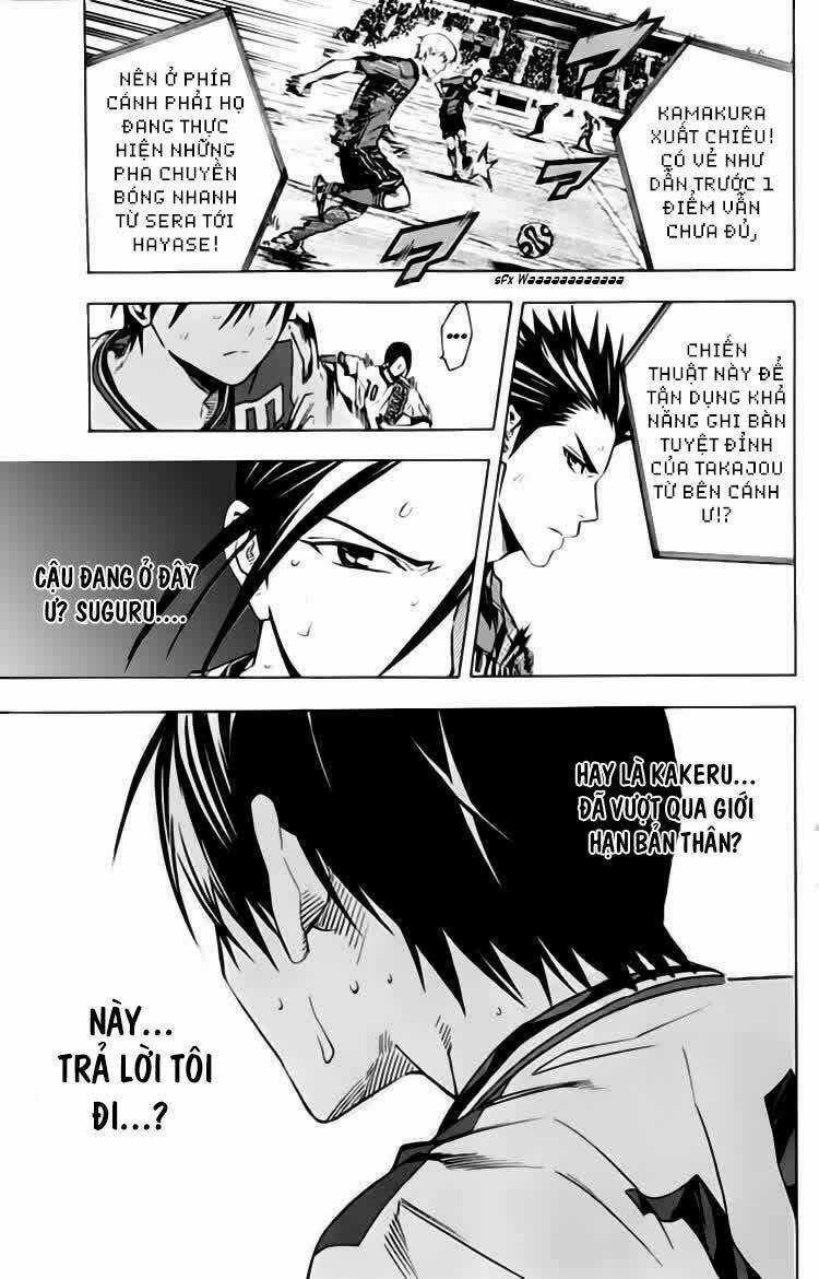 Kỵ Sĩ Trong Vòng Cấm Chapter 173 trang 11