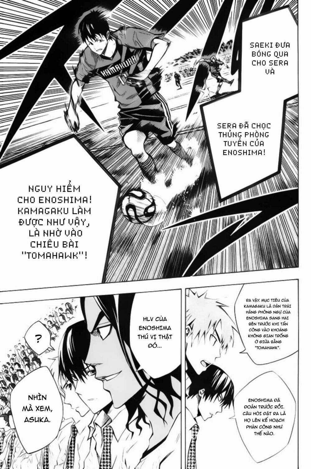 Kỵ Sĩ Trong Vòng Cấm Chapter 178 trang 10