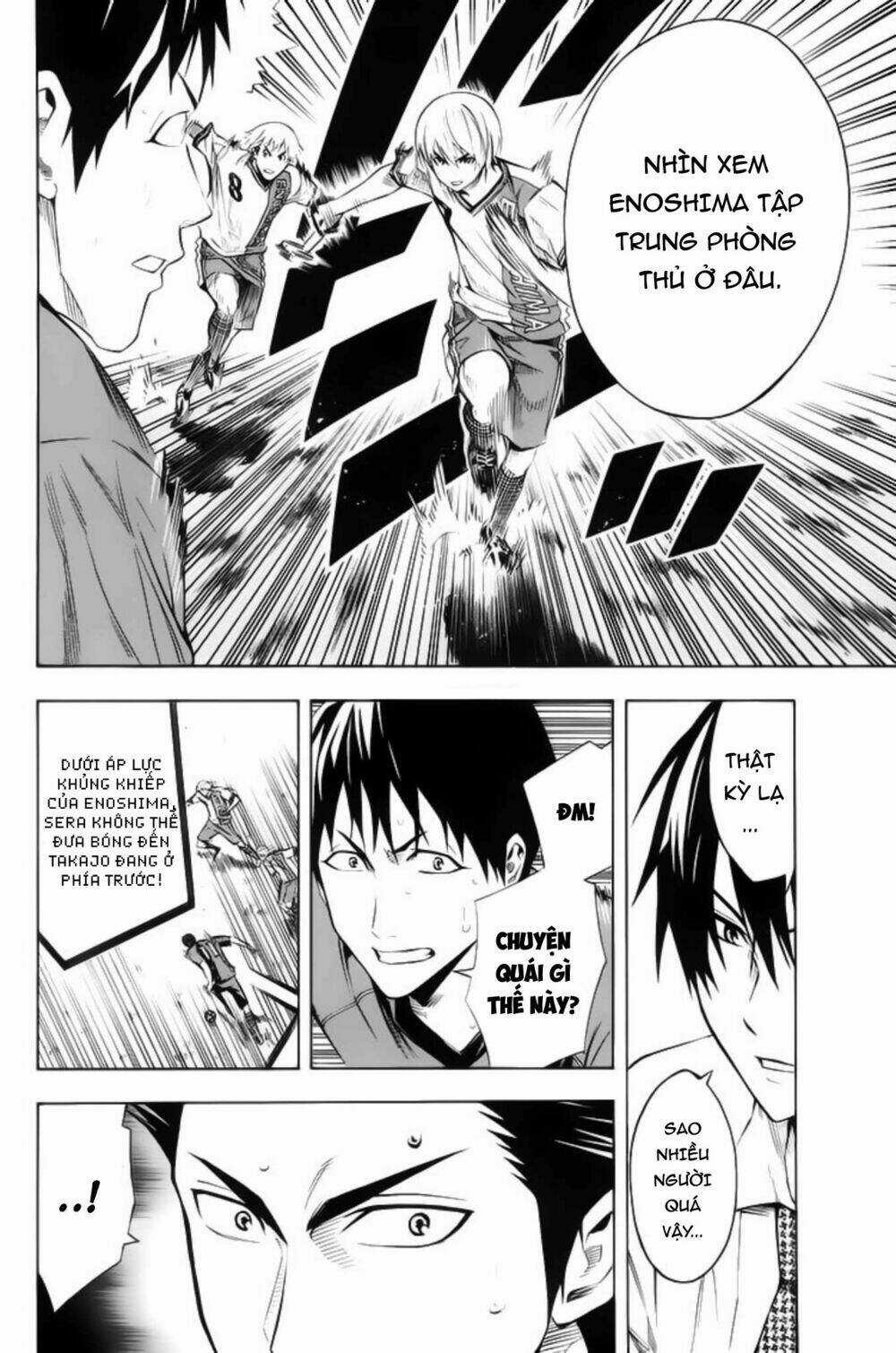 Kỵ Sĩ Trong Vòng Cấm Chapter 178 trang 11