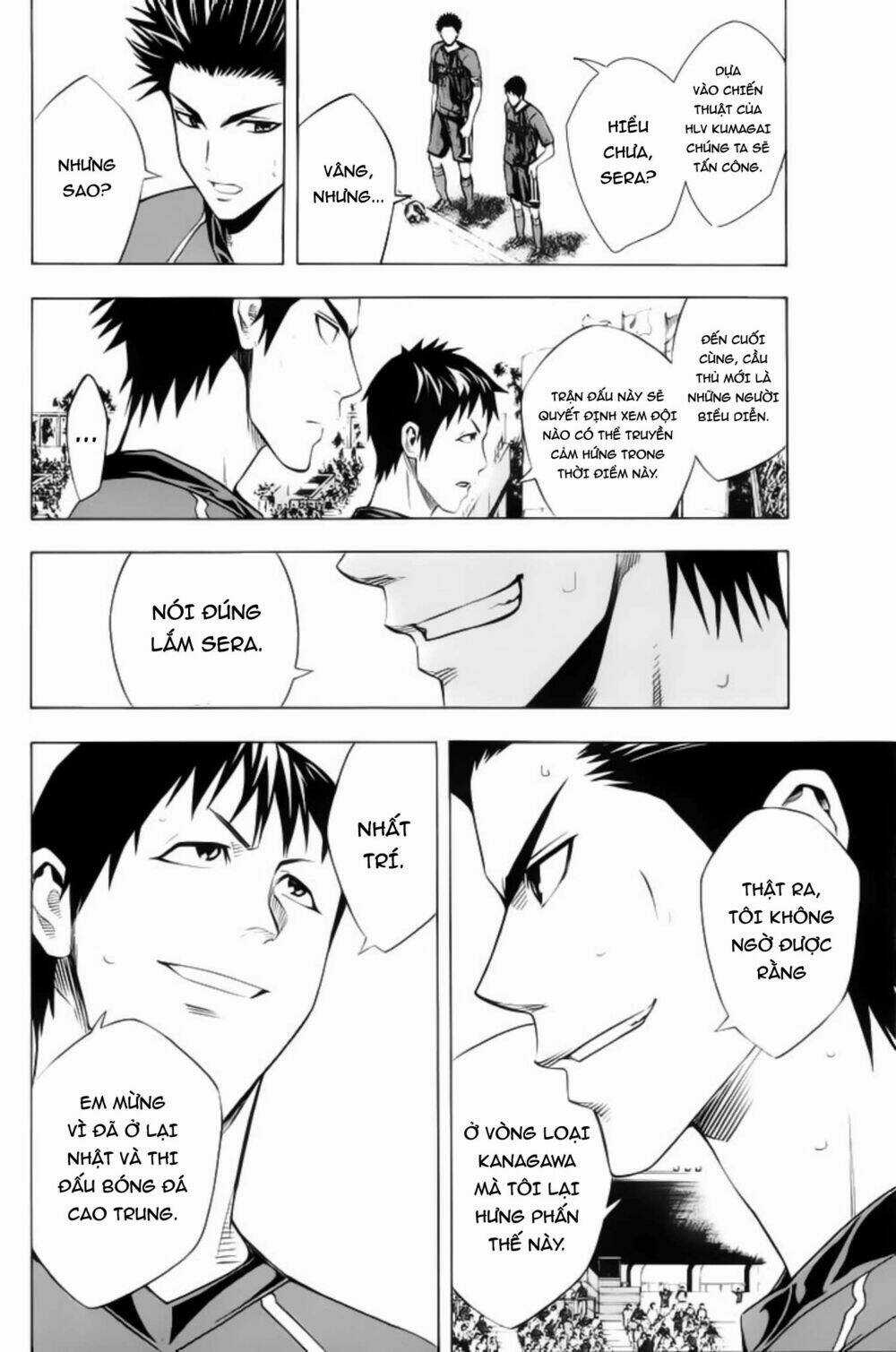 Kỵ Sĩ Trong Vòng Cấm Chapter 178 trang 3