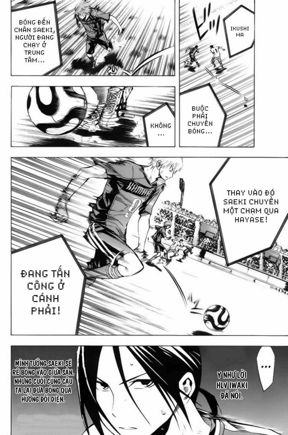 Kỵ Sĩ Trong Vòng Cấm Chapter 178 trang 5