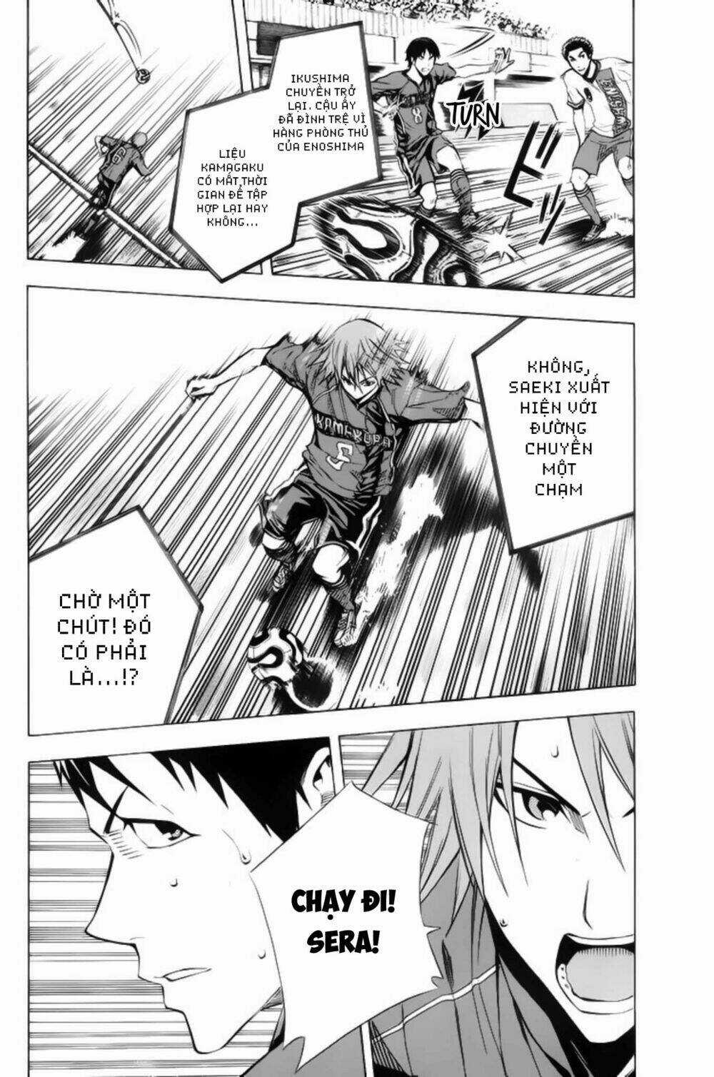 Kỵ Sĩ Trong Vòng Cấm Chapter 178 trang 9