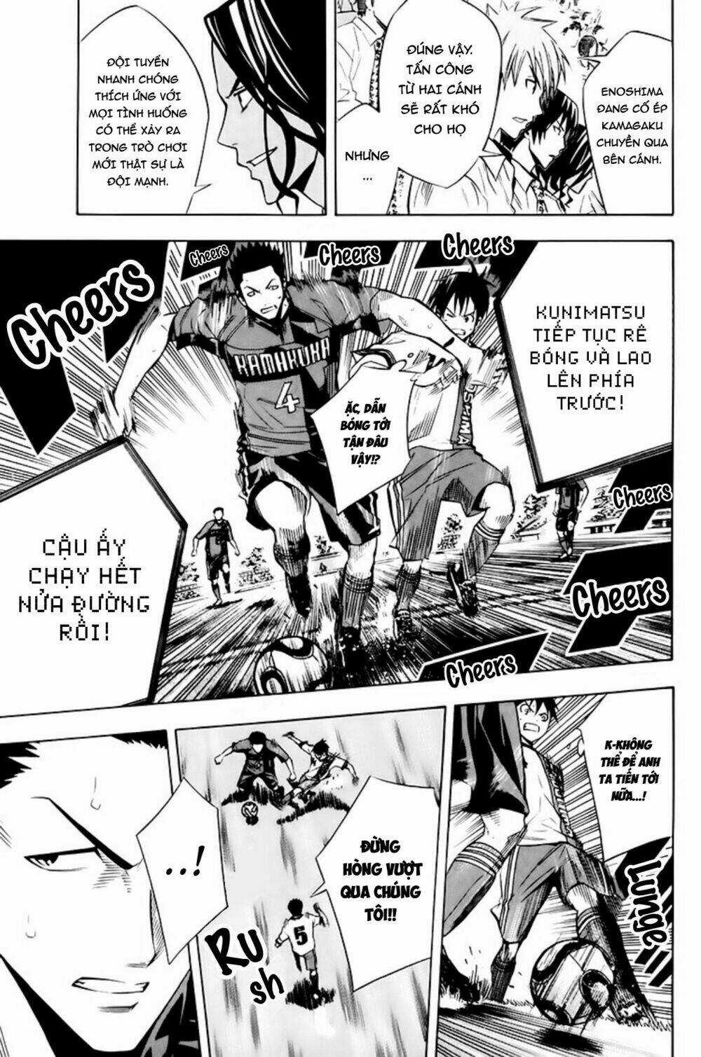 Kỵ Sĩ Trong Vòng Cấm Chapter 179 trang 5
