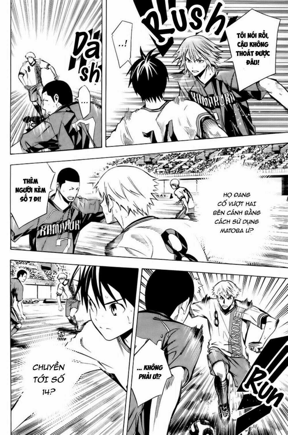 Kỵ Sĩ Trong Vòng Cấm Chapter 180 trang 12
