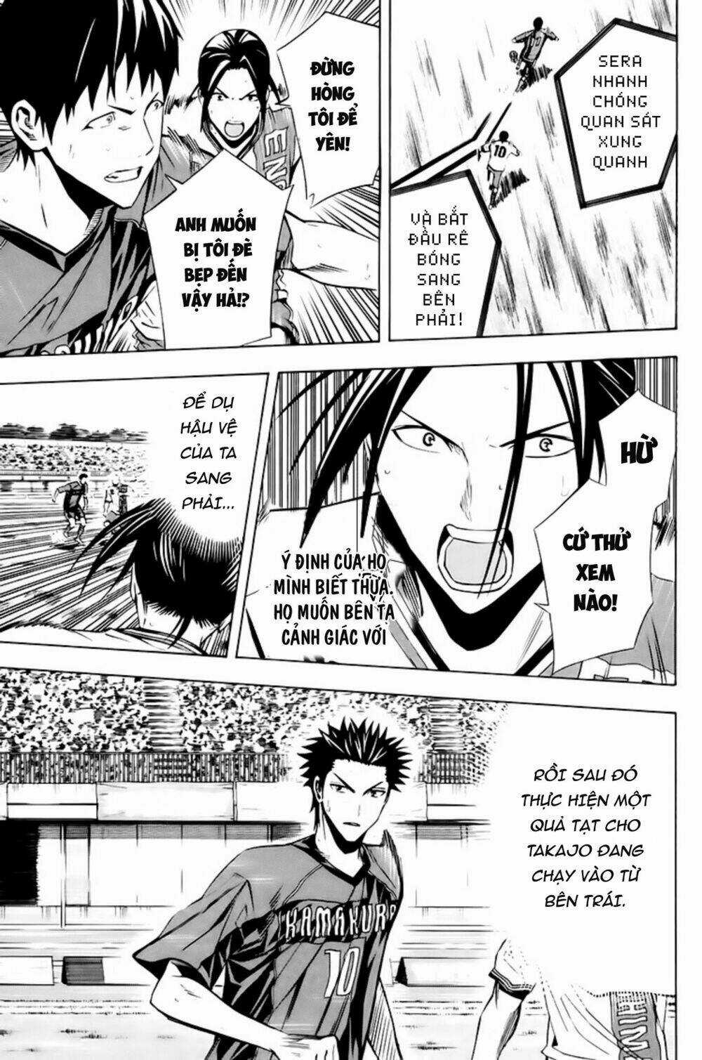 Kỵ Sĩ Trong Vòng Cấm Chapter 180 trang 7