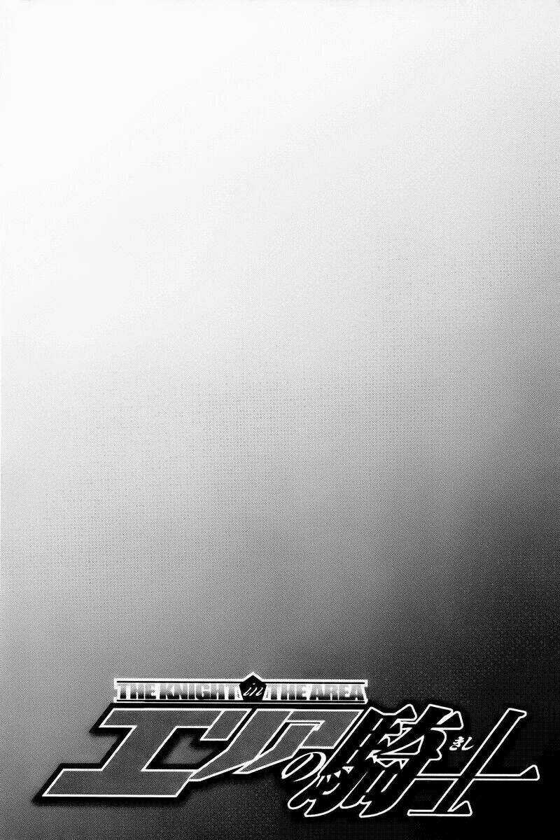 Kỵ Sĩ Trong Vòng Cấm Chapter 2 trang 2