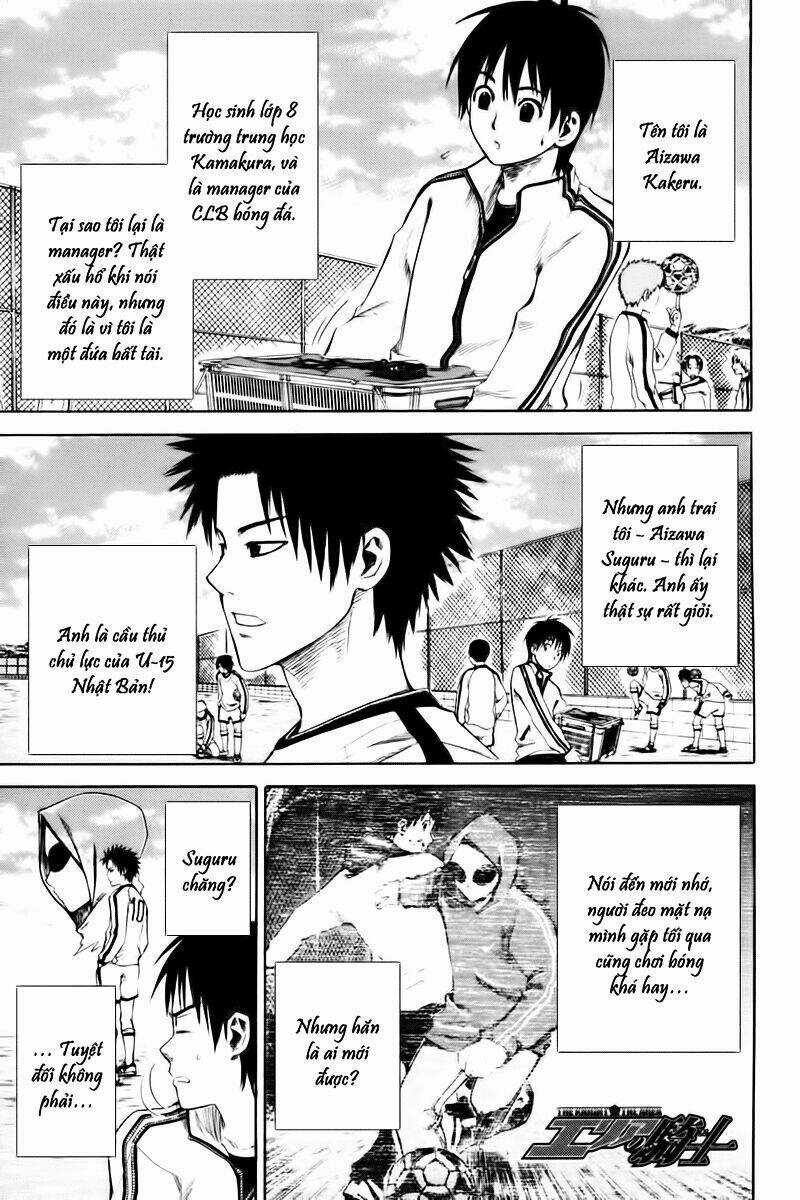 Kỵ Sĩ Trong Vòng Cấm Chapter 2 trang 3