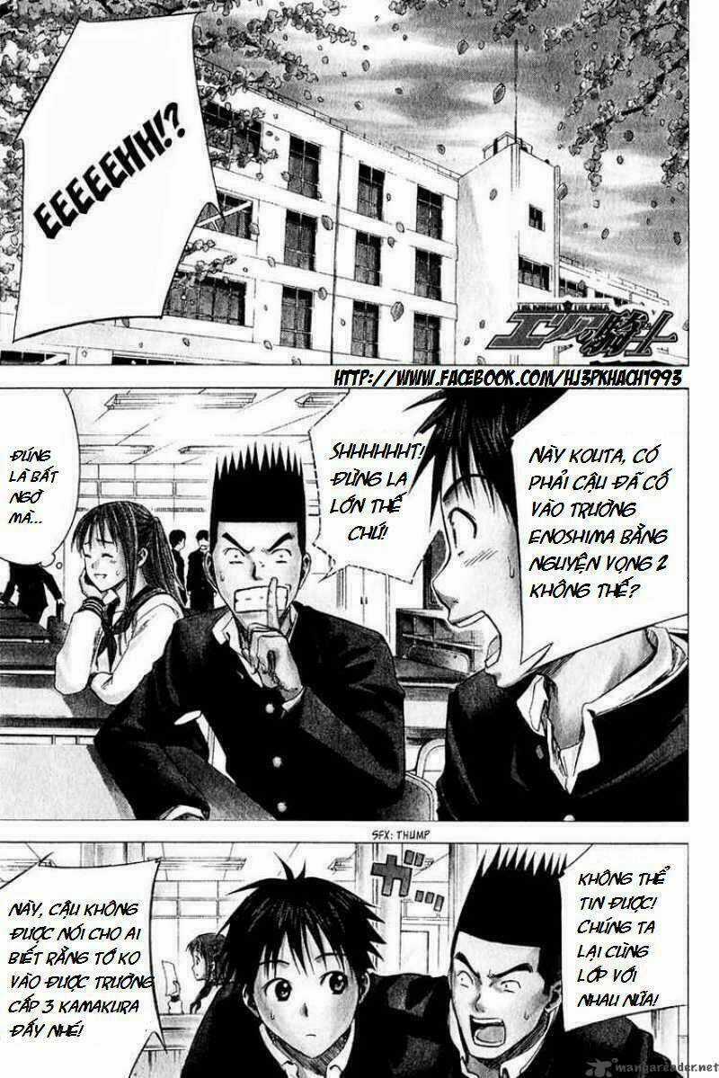 Kỵ Sĩ Trong Vòng Cấm Chapter 20 trang 4