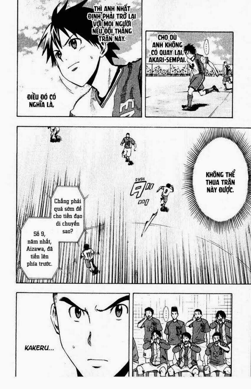 Kỵ Sĩ Trong Vòng Cấm Chapter 28 trang 3