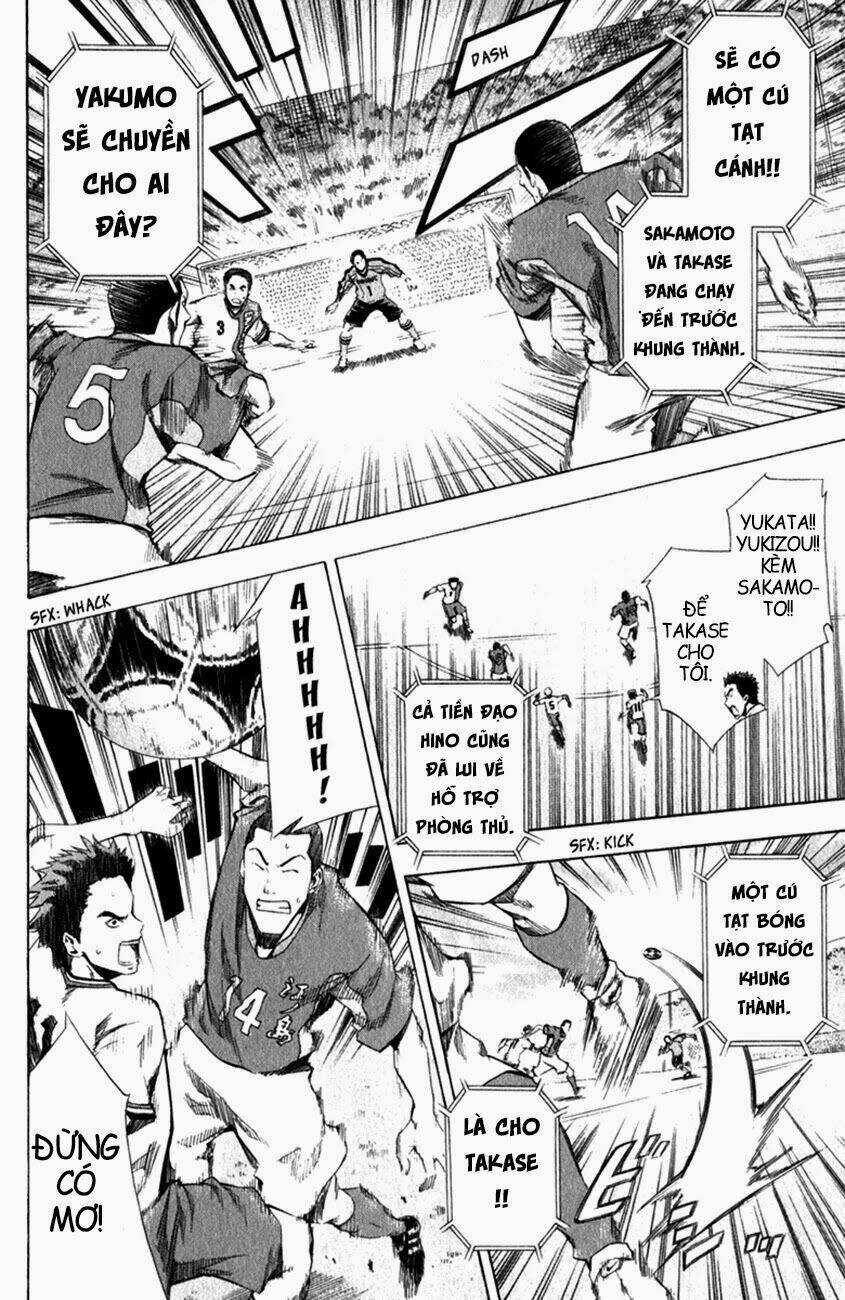 Kỵ Sĩ Trong Vòng Cấm Chapter 29 trang 6