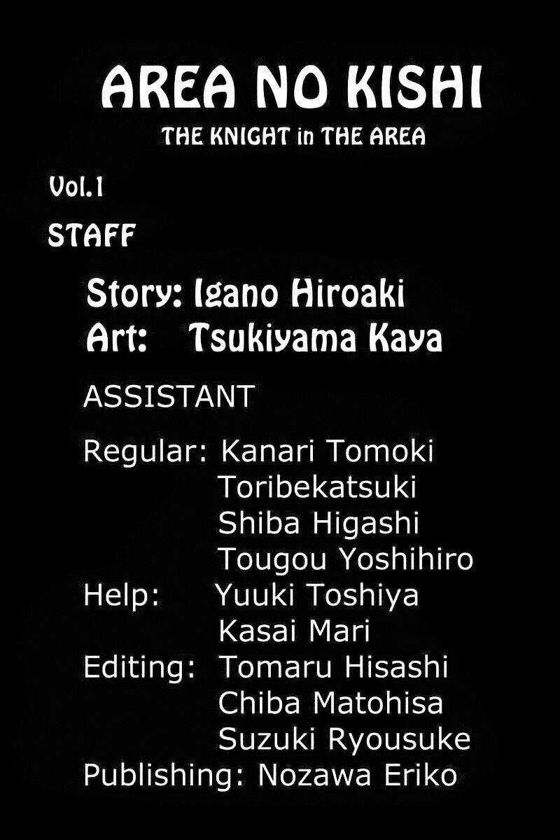 Kỵ Sĩ Trong Vòng Cấm Chapter 3 trang 37