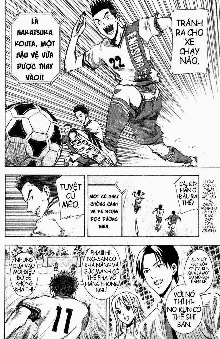 Kỵ Sĩ Trong Vòng Cấm Chapter 30 trang 12