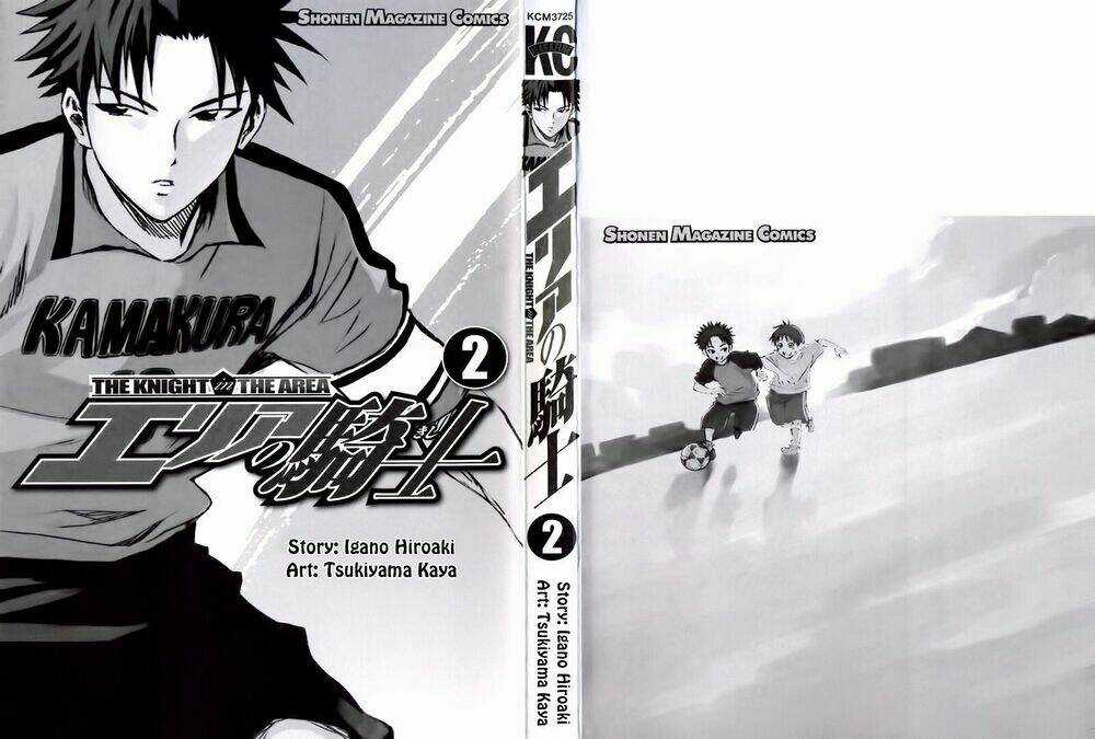 Kỵ Sĩ Trong Vòng Cấm Chapter 4 trang 5