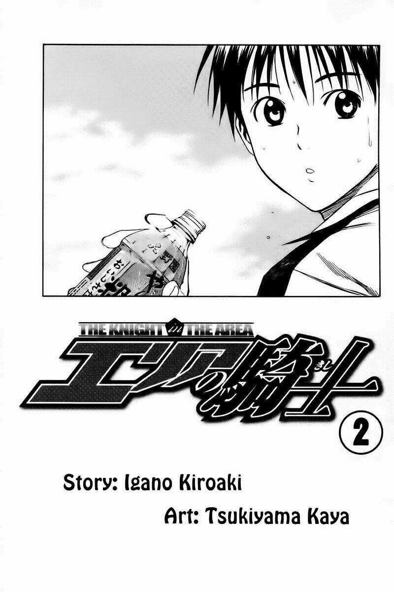 Kỵ Sĩ Trong Vòng Cấm Chapter 4 trang 7