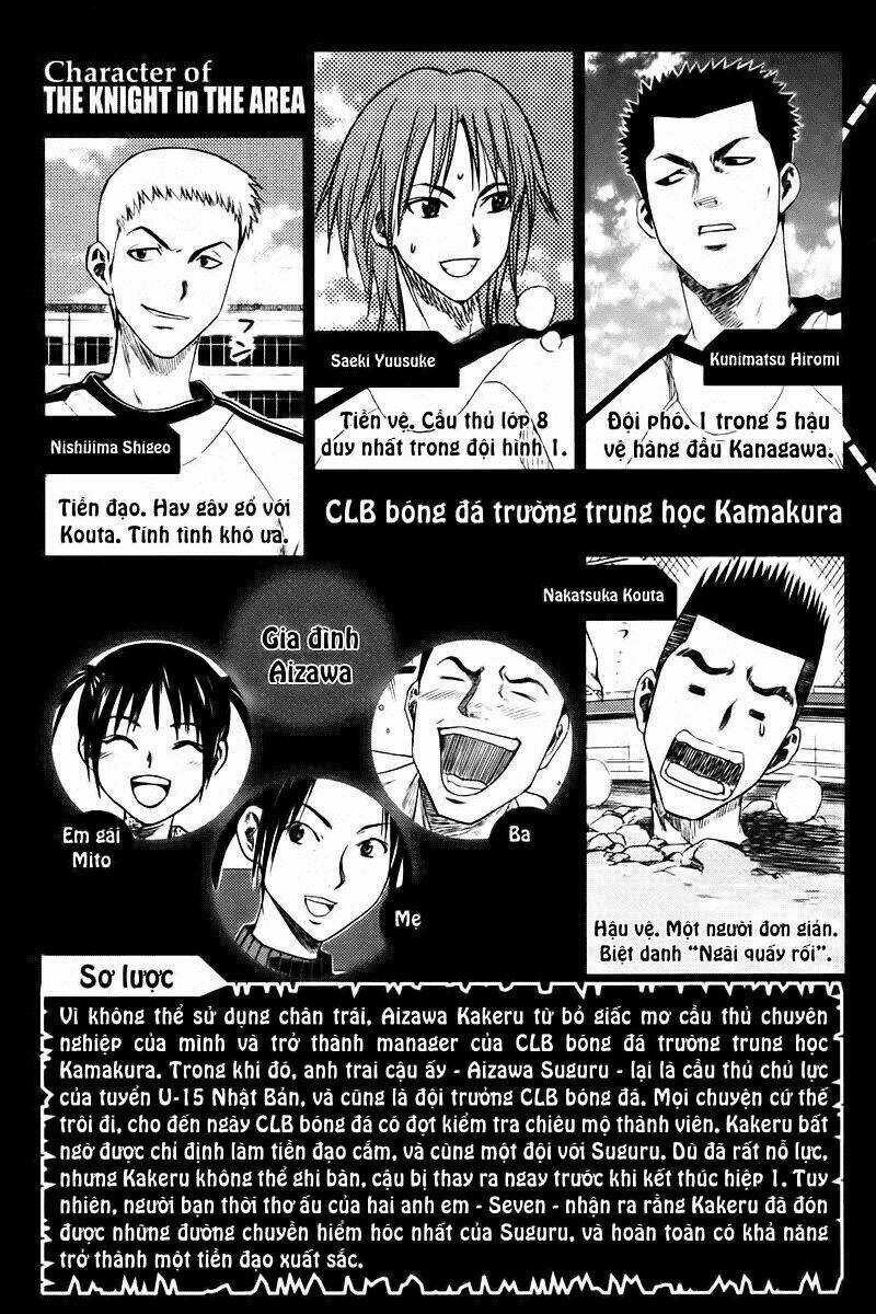 Kỵ Sĩ Trong Vòng Cấm Chapter 4 trang 9