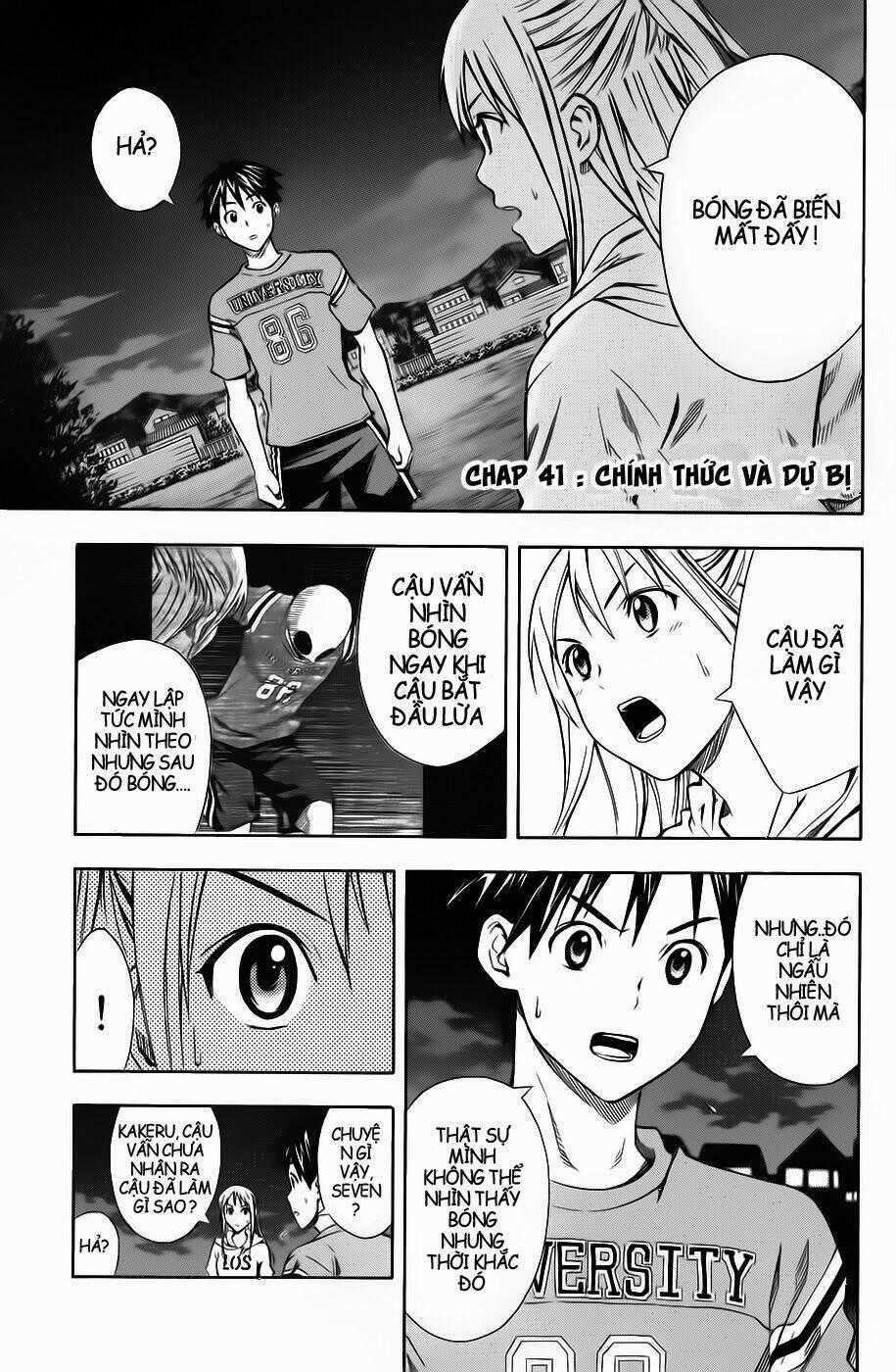 Kỵ Sĩ Trong Vòng Cấm Chapter 41 trang 1