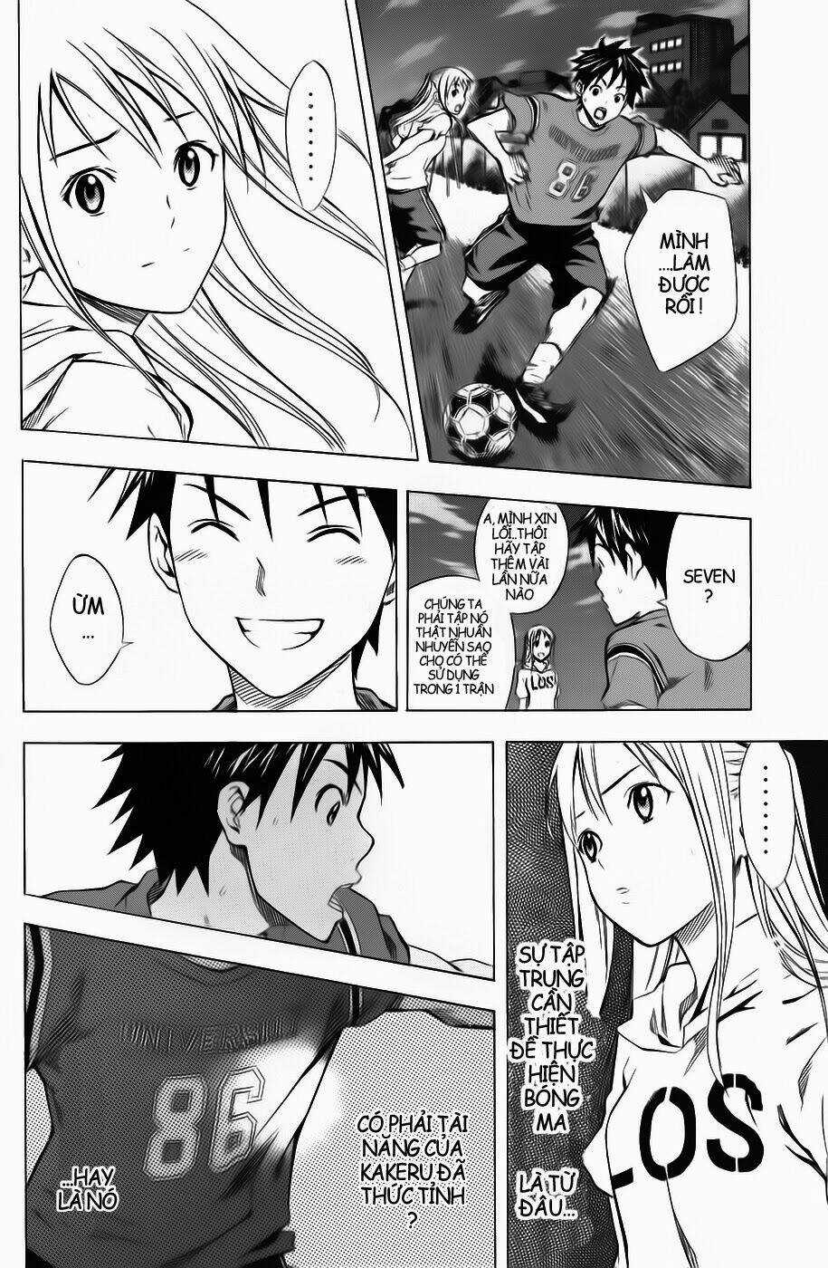 Kỵ Sĩ Trong Vòng Cấm Chapter 41 trang 4