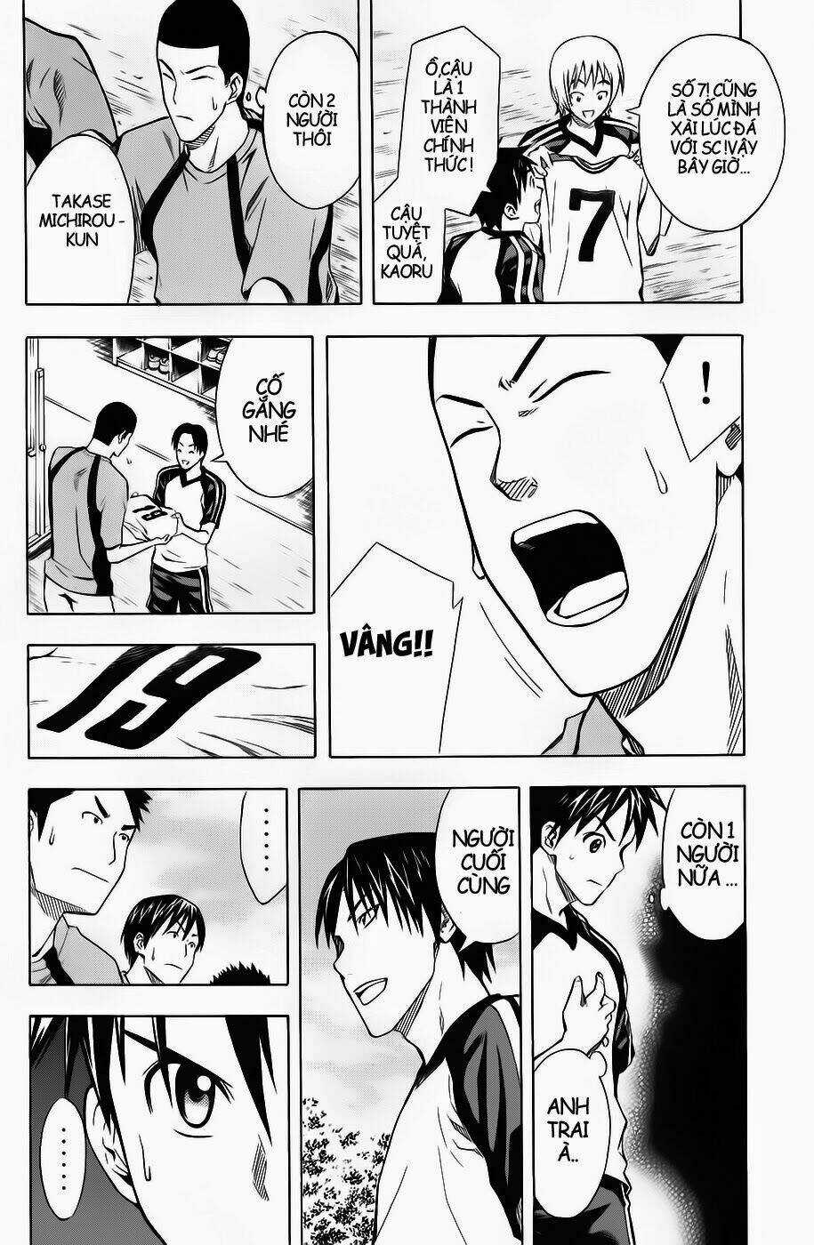 Kỵ Sĩ Trong Vòng Cấm Chapter 42 trang 12