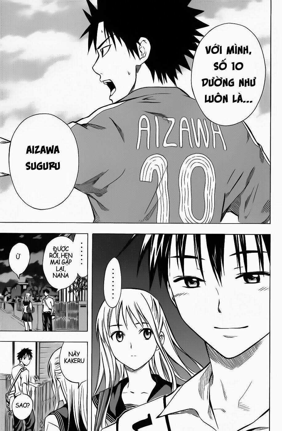 Kỵ Sĩ Trong Vòng Cấm Chapter 42 trang 17