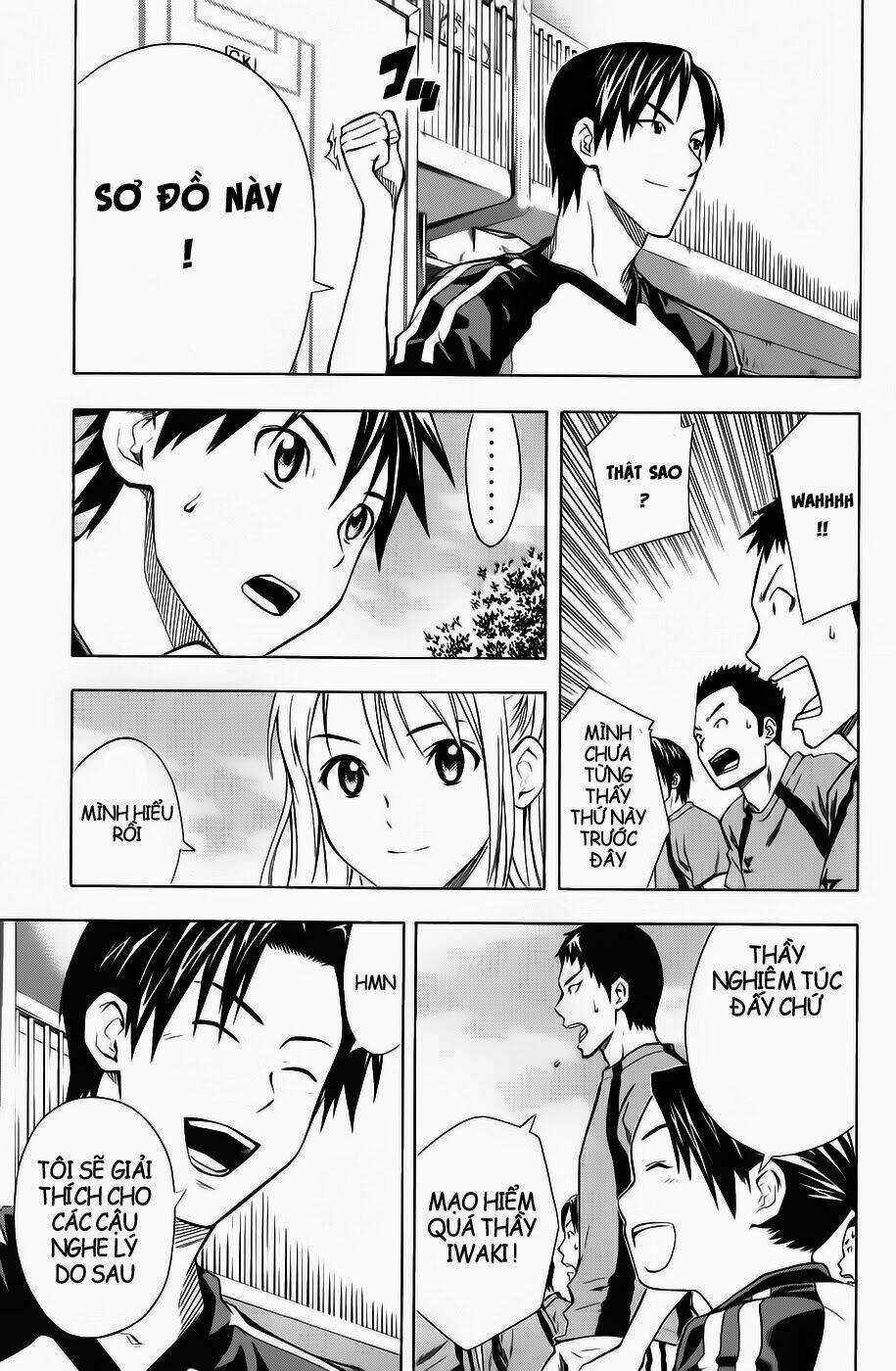 Kỵ Sĩ Trong Vòng Cấm Chapter 42 trang 5