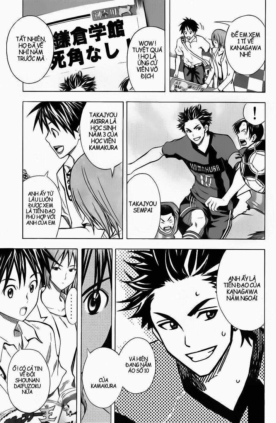 Kỵ Sĩ Trong Vòng Cấm Chapter 43 trang 13