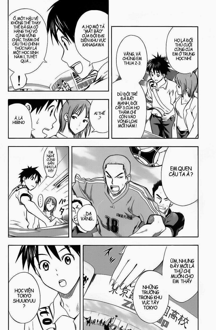 Kỵ Sĩ Trong Vòng Cấm Chapter 43 trang 14