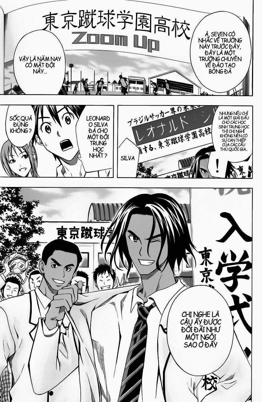 Kỵ Sĩ Trong Vòng Cấm Chapter 43 trang 15