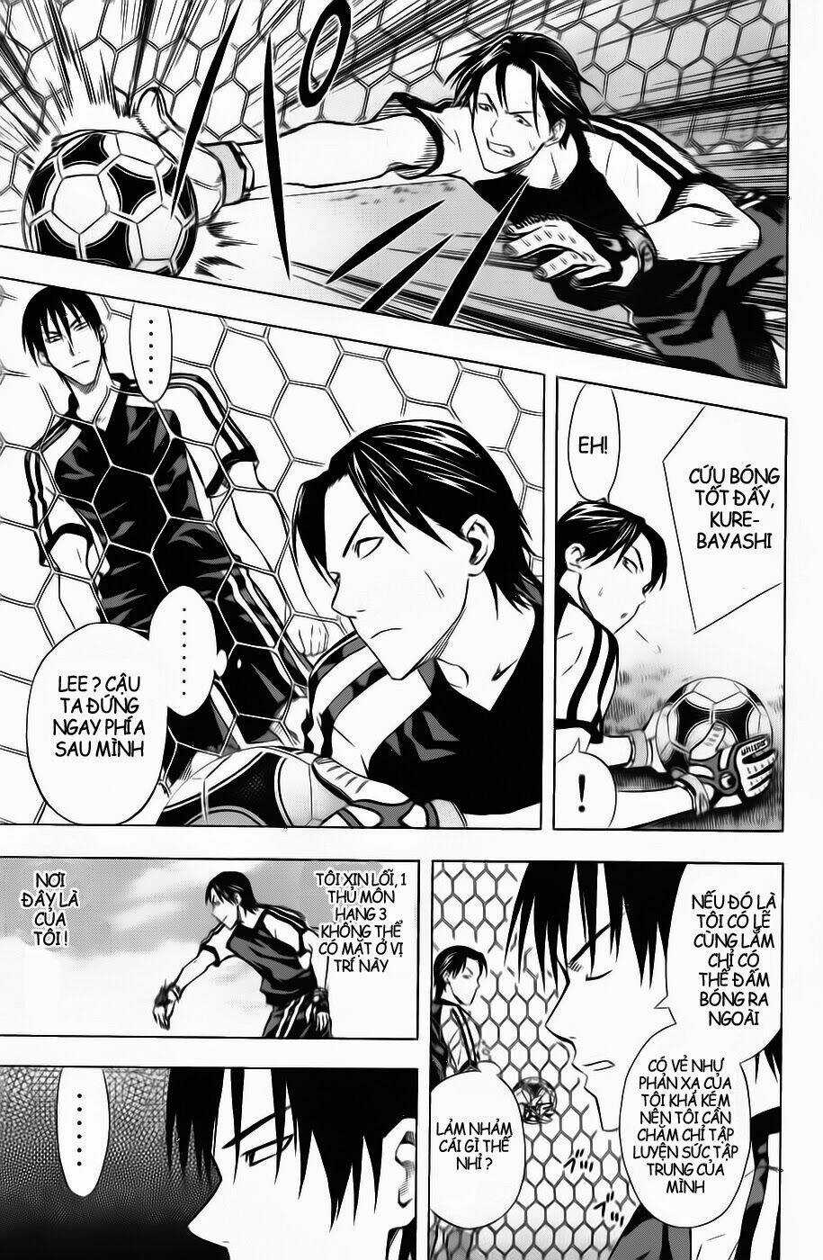 Kỵ Sĩ Trong Vòng Cấm Chapter 43 trang 5