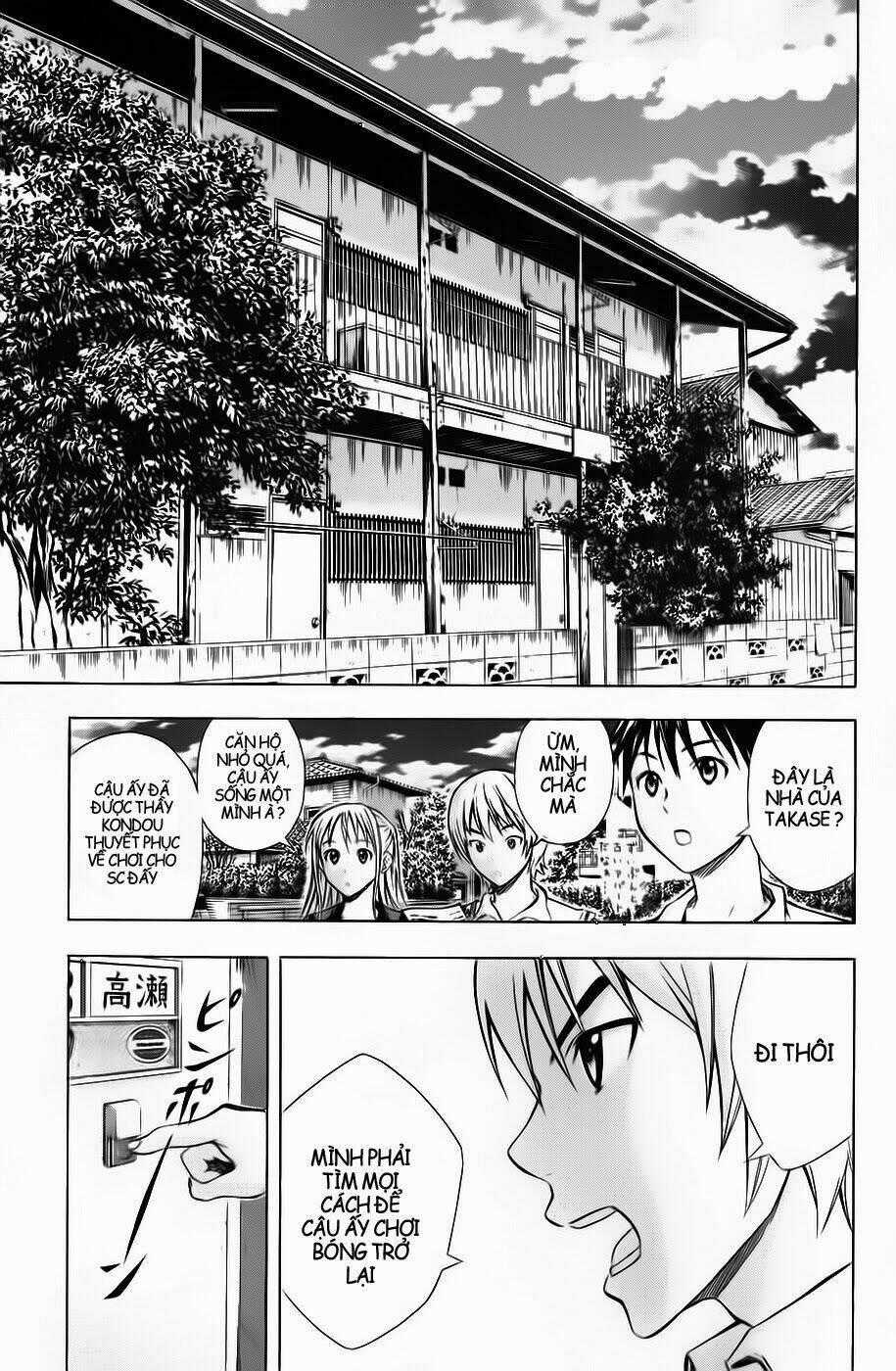 Kỵ Sĩ Trong Vòng Cấm Chapter 44 trang 1