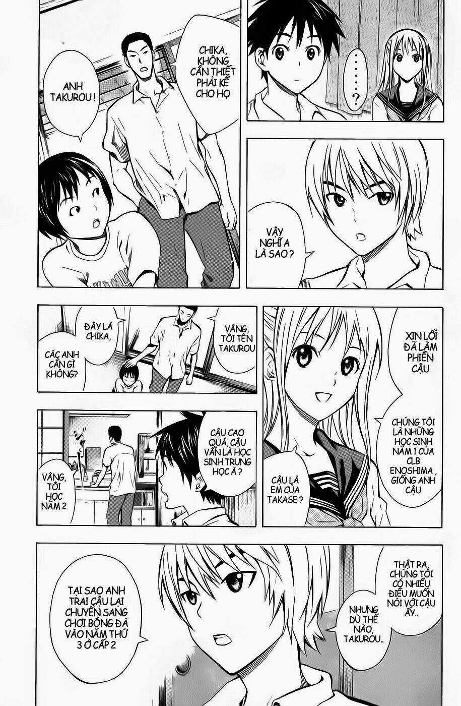 Kỵ Sĩ Trong Vòng Cấm Chapter 44 trang 3