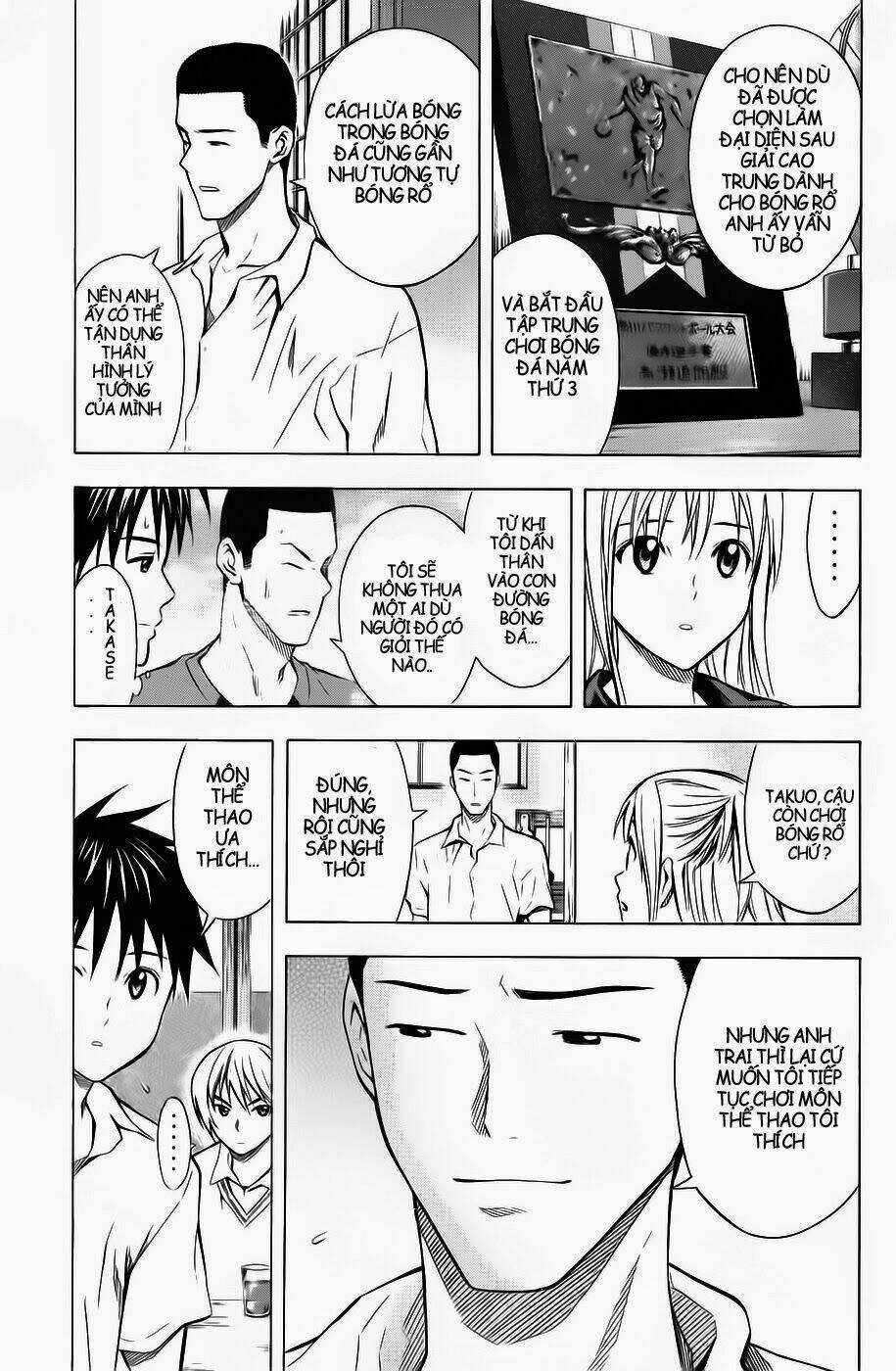 Kỵ Sĩ Trong Vòng Cấm Chapter 44 trang 5