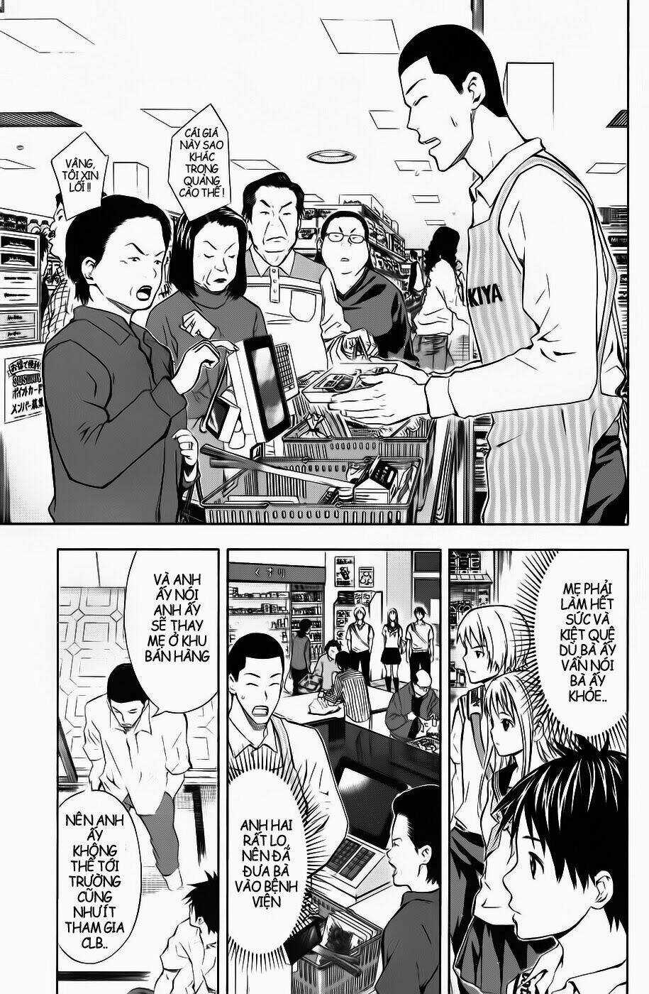 Kỵ Sĩ Trong Vòng Cấm Chapter 44 trang 7