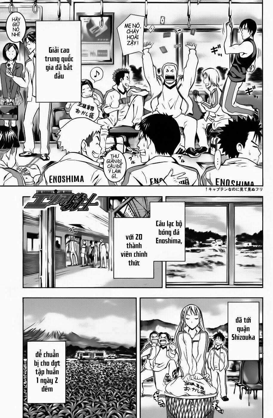 Kỵ Sĩ Trong Vòng Cấm Chapter 45 trang 1