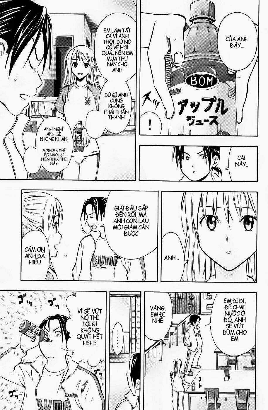 Kỵ Sĩ Trong Vòng Cấm Chapter 45 trang 17