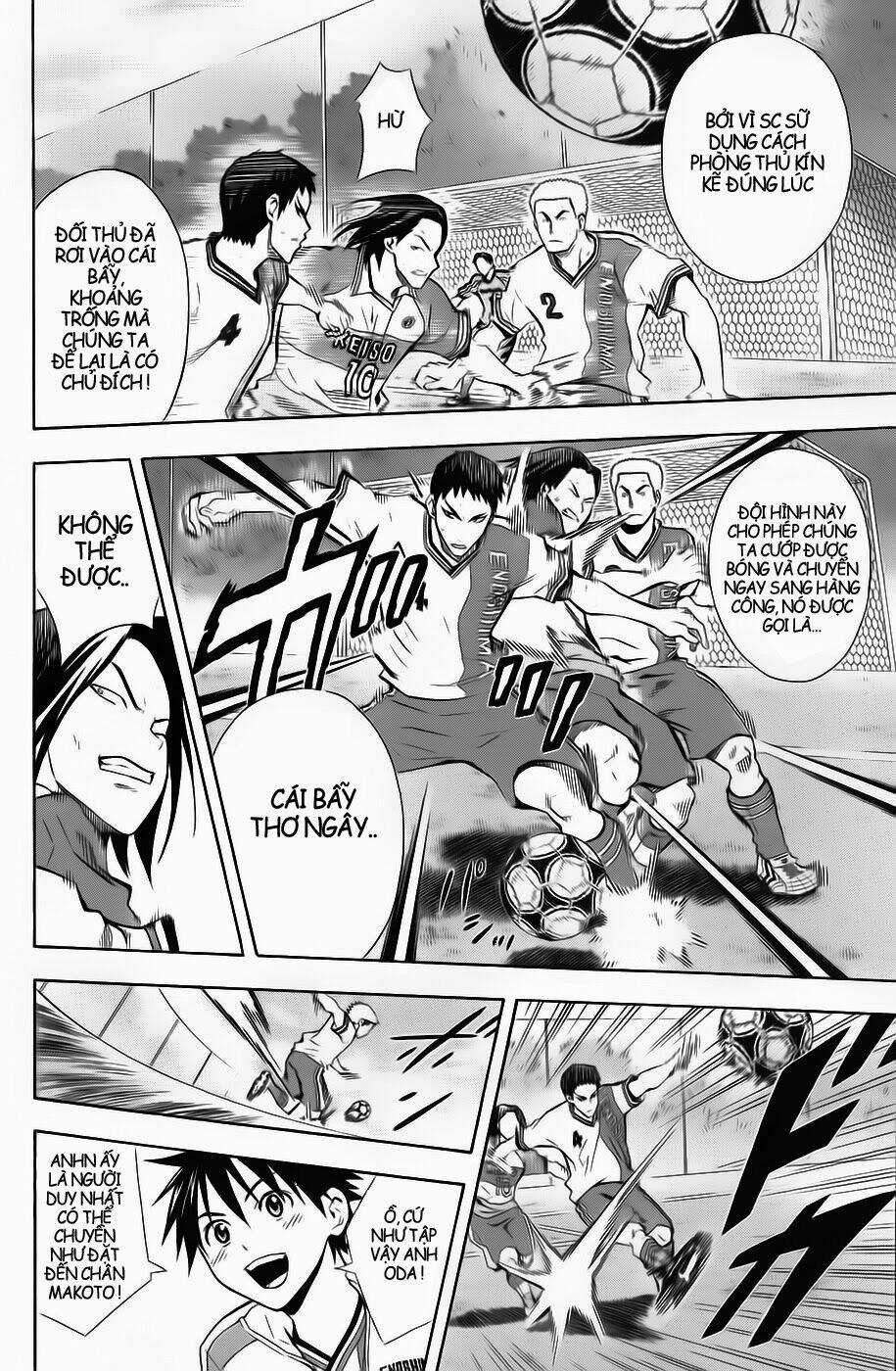 Kỵ Sĩ Trong Vòng Cấm Chapter 46 trang 16