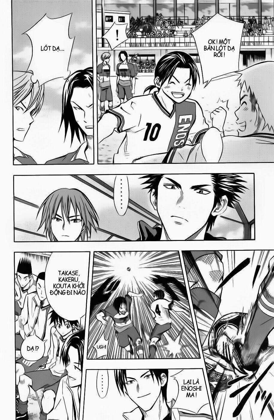 Kỵ Sĩ Trong Vòng Cấm Chapter 46 trang 22