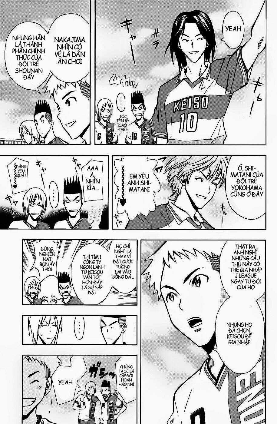 Kỵ Sĩ Trong Vòng Cấm Chapter 46 trang 7