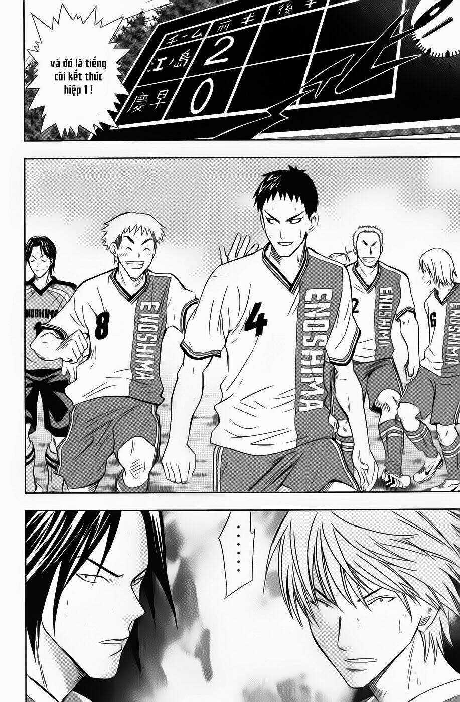 Kỵ Sĩ Trong Vòng Cấm Chapter 47 trang 3