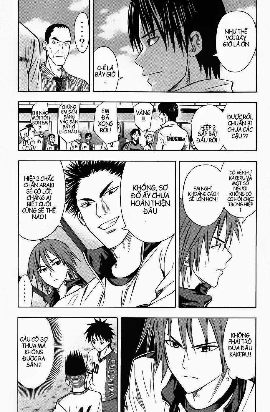 Kỵ Sĩ Trong Vòng Cấm Chapter 47 trang 6