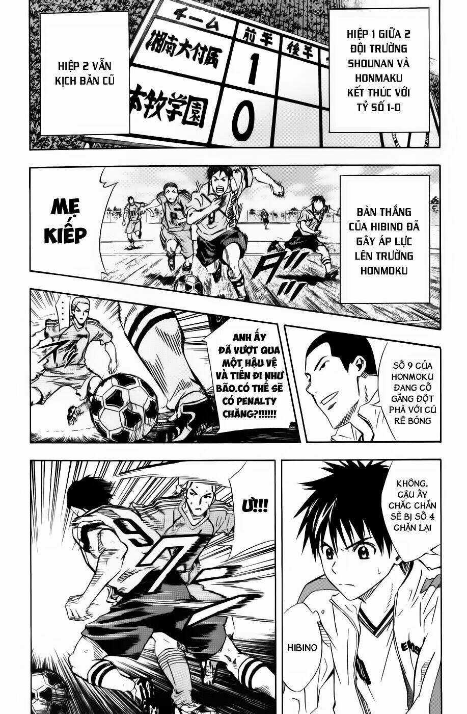 Kỵ Sĩ Trong Vòng Cấm Chapter 51 trang 3